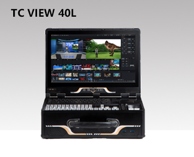 TC VIEW 40L便攜式課程制作